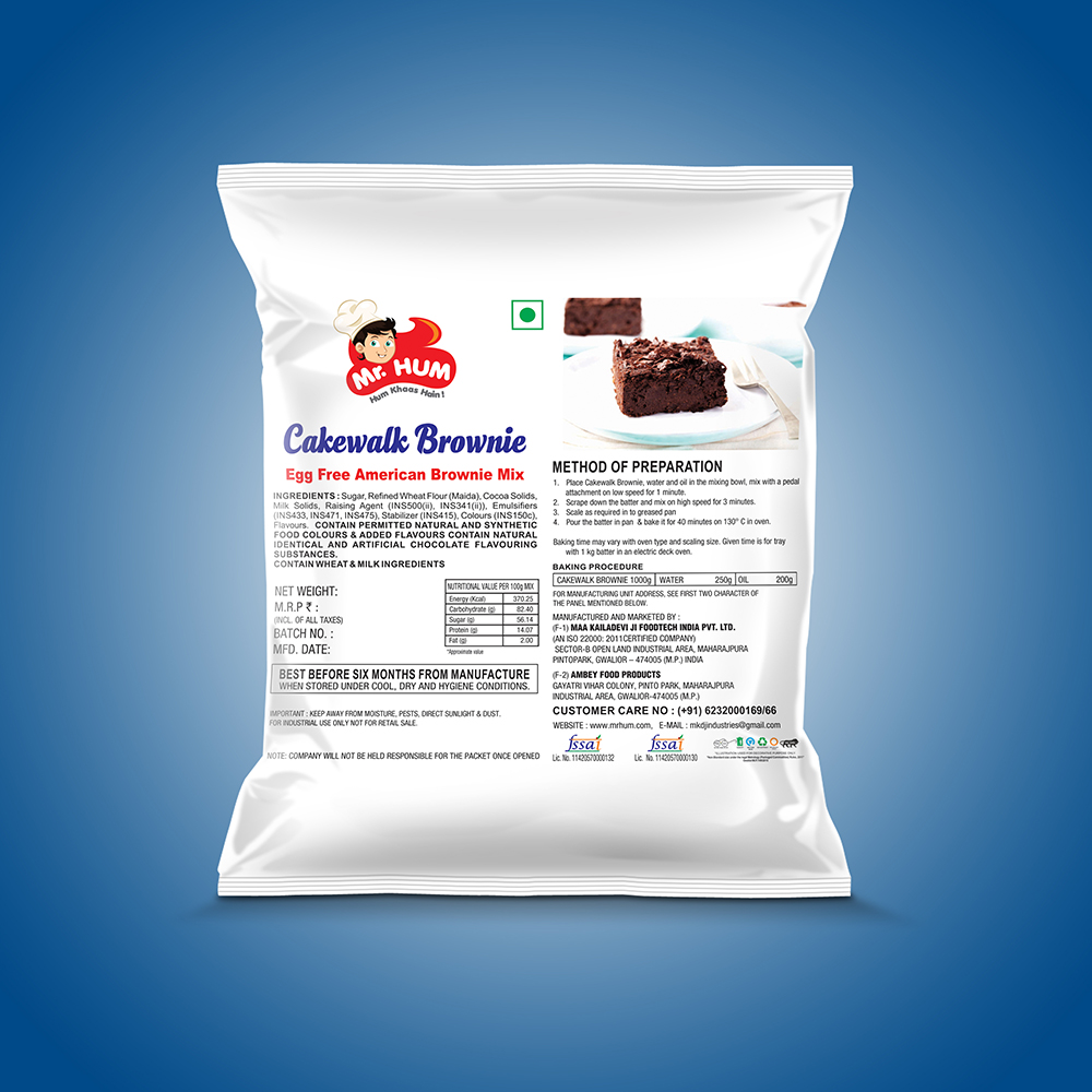 Cakewalk Brownie